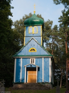 Cerkiew w Pawłach
